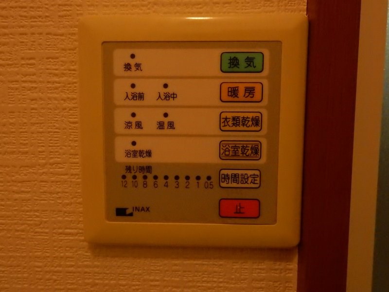 ルーチェ  その他13