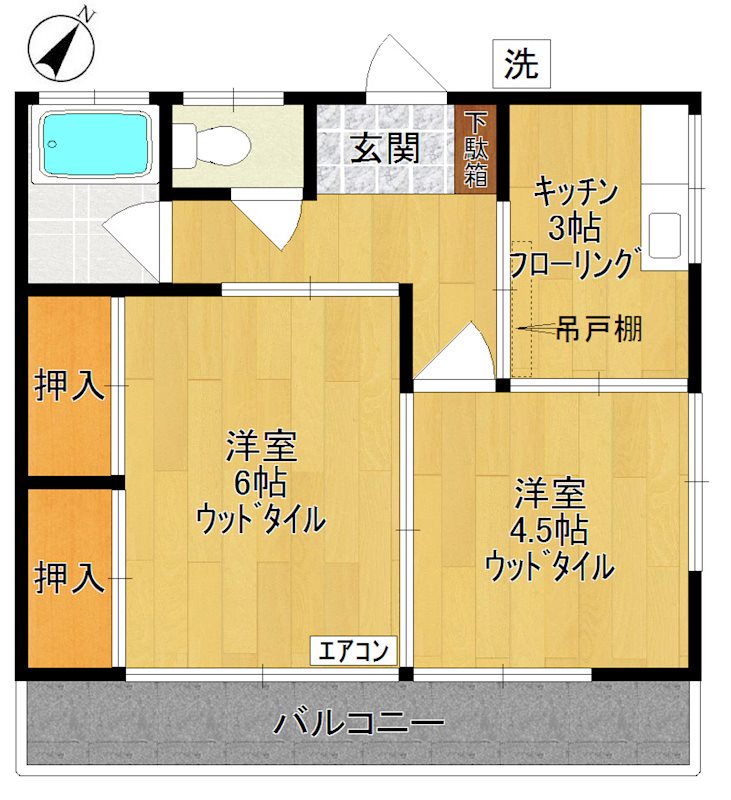 コーポ青木Ａ棟 202号室 間取り