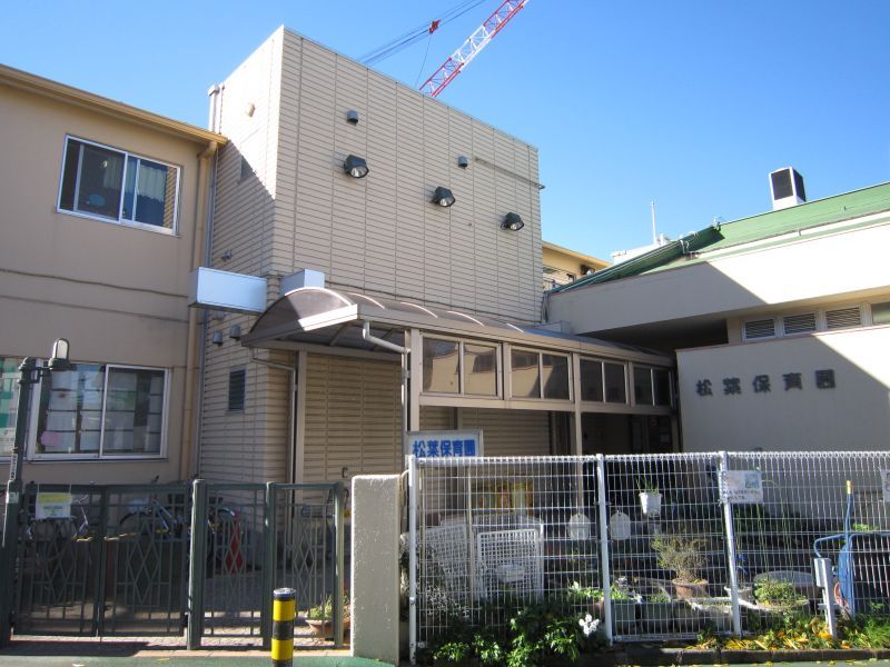 SＹハイア  周辺画像10