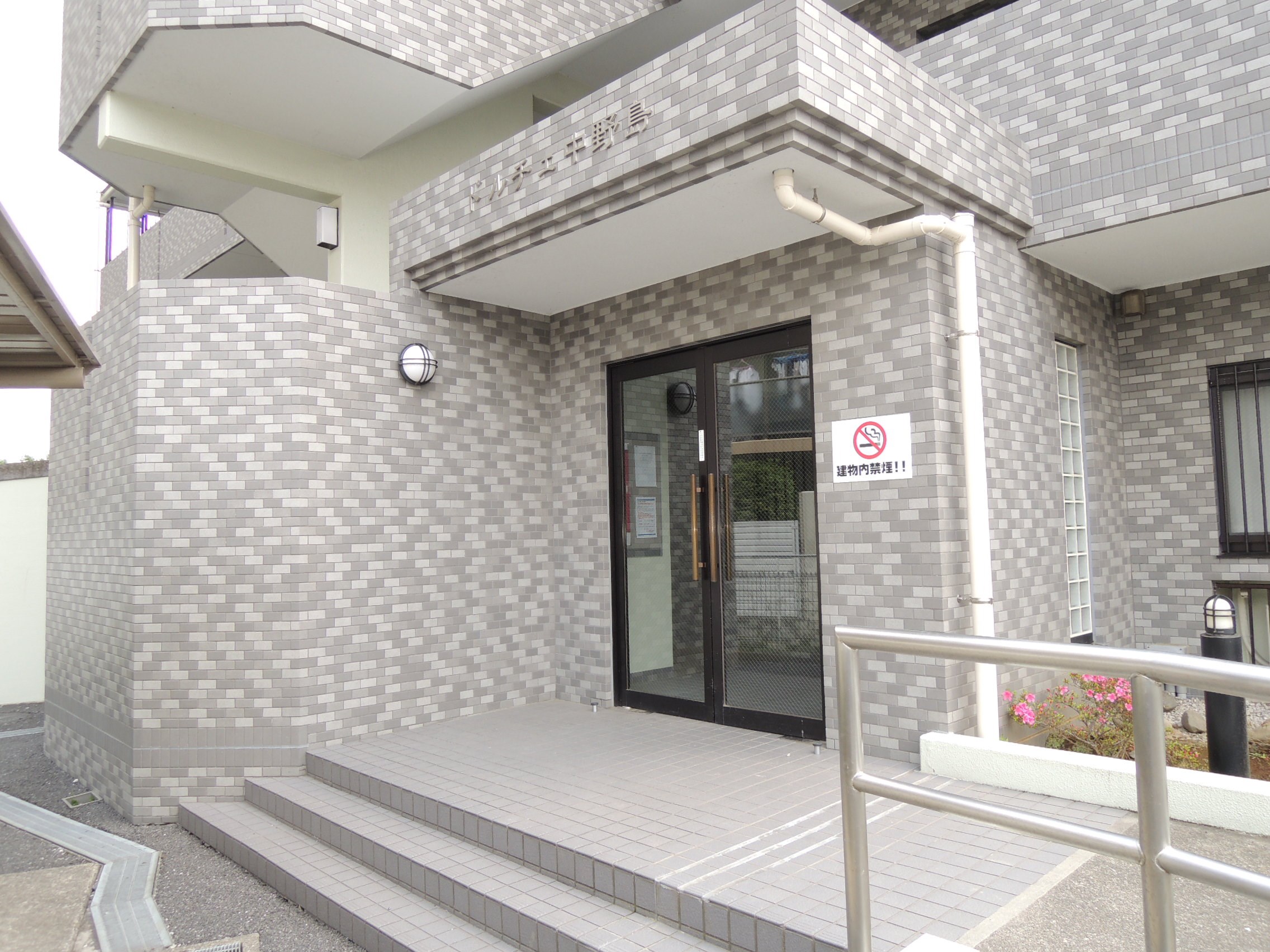 ドルチェ中野島 その他1