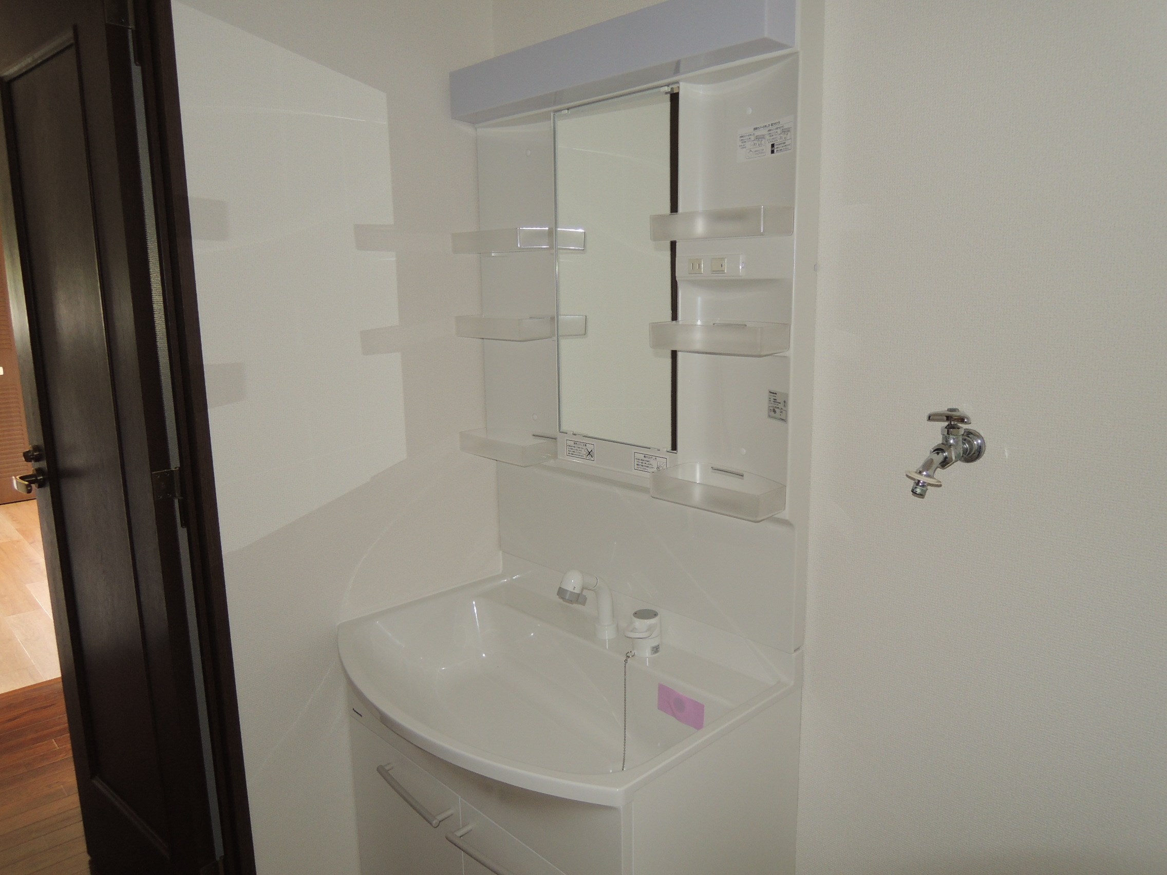 ドルチェ中野島 その他3