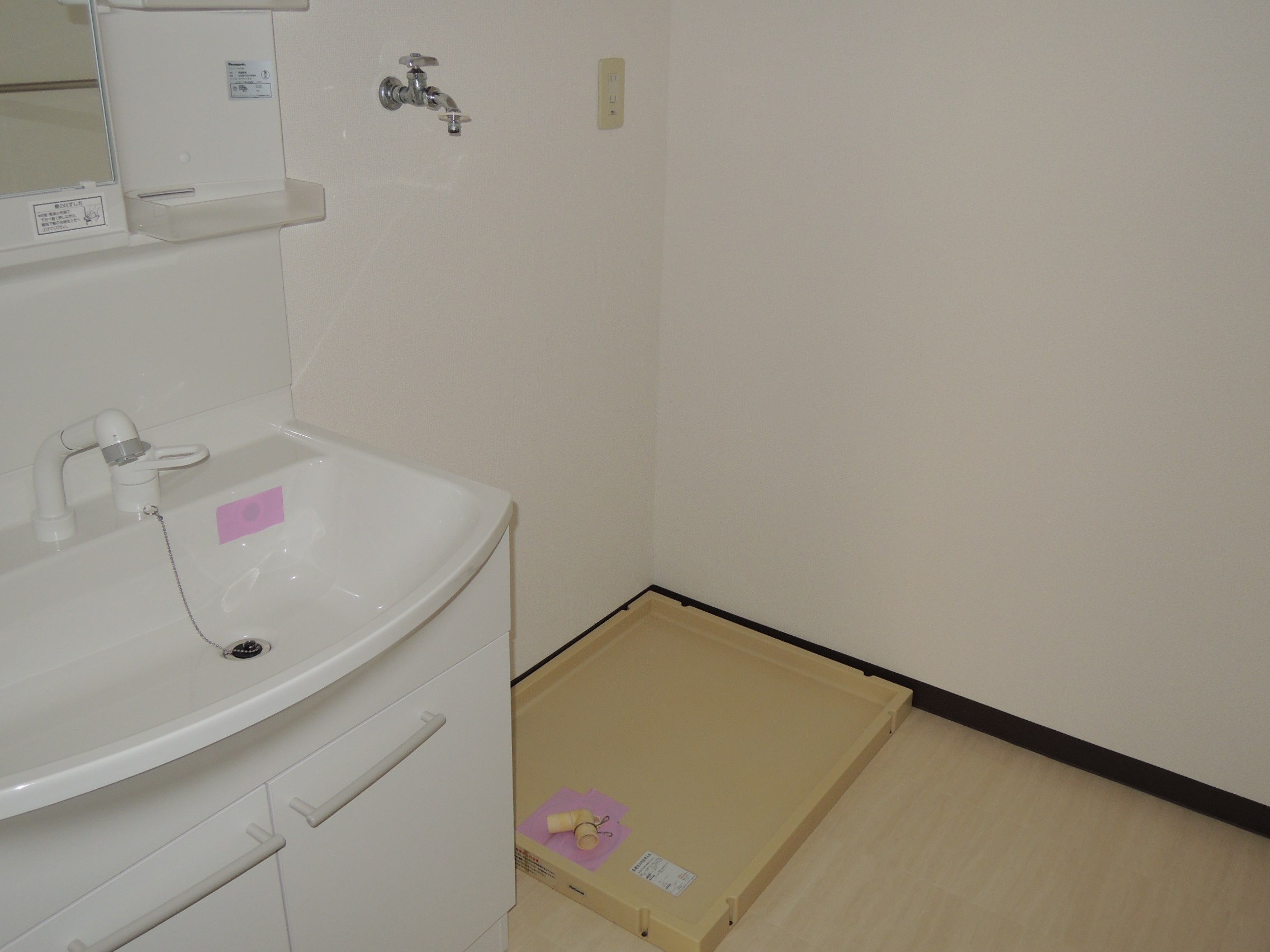 ドルチェ中野島 その他4