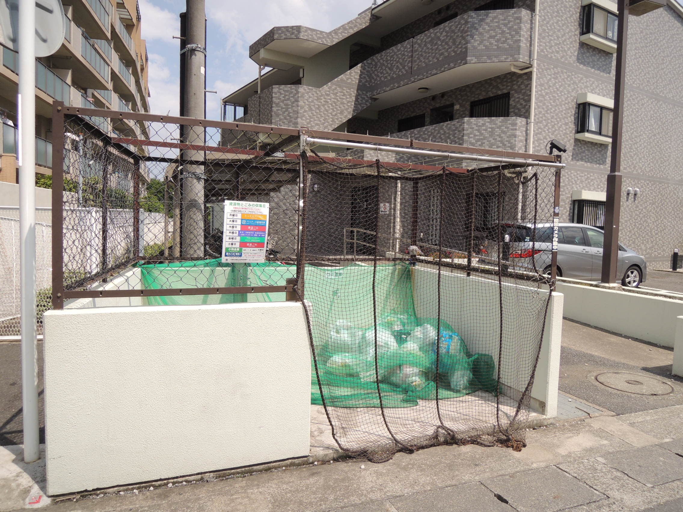 ドルチェ中野島 その他27