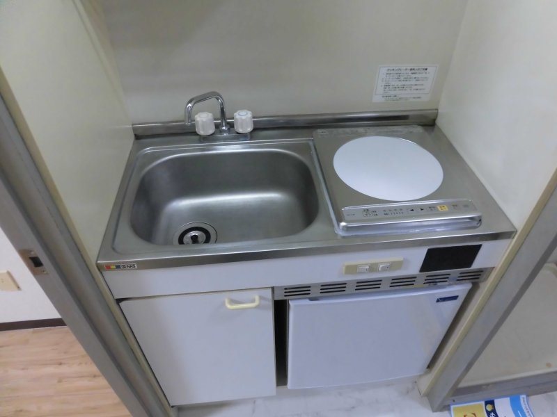 リンドウマンション若葉台  キッチン