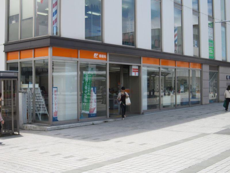 リンドウマンション若葉台  周辺画像4