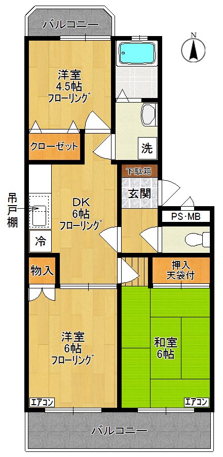 ハイツ清明 間取り図