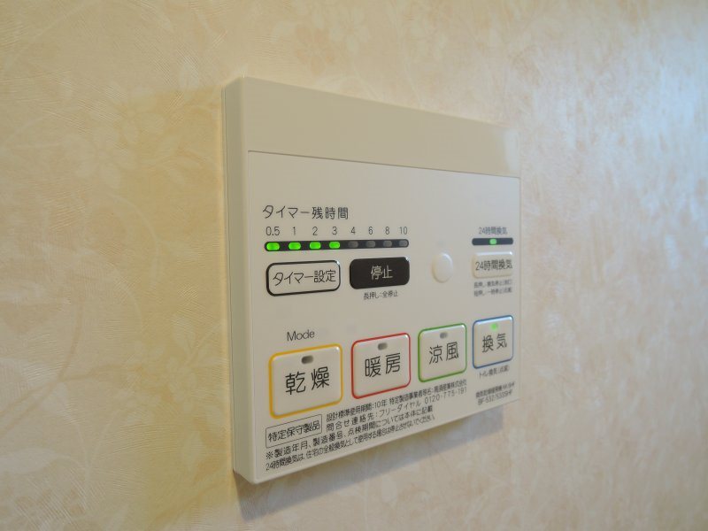 シャンテベール その他21