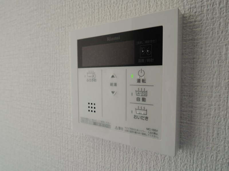 シャンテベール  その他13
