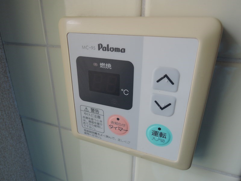西山ビル その他13