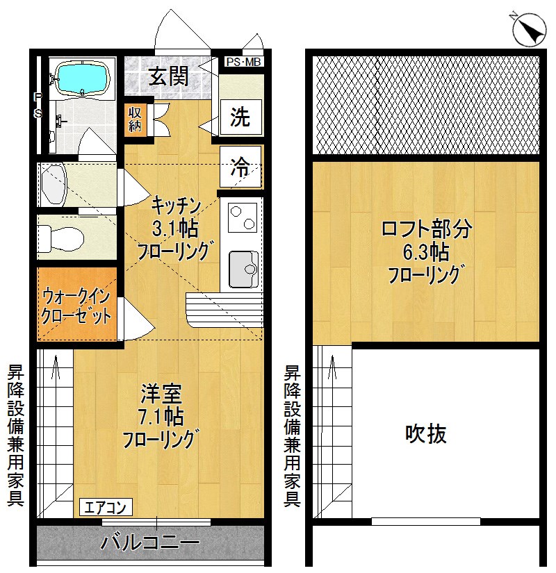 サンヴィアーレU III 203号室 間取り
