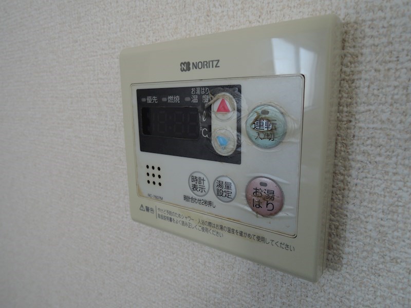 飯塚コーポ その他17