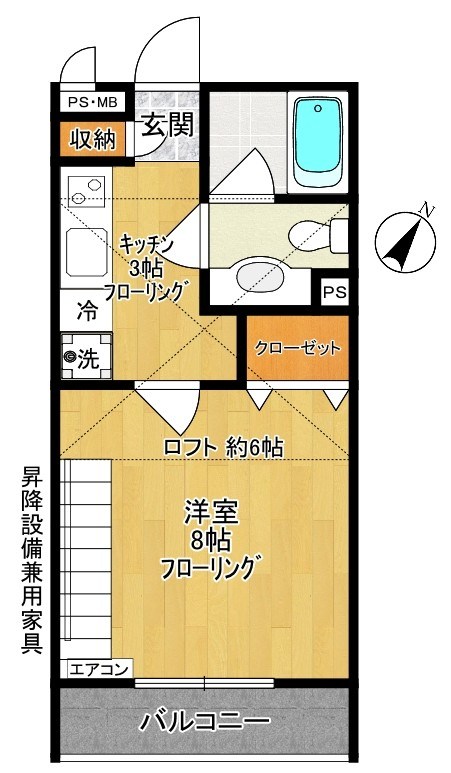 ベルメランジェII 103号室 間取り
