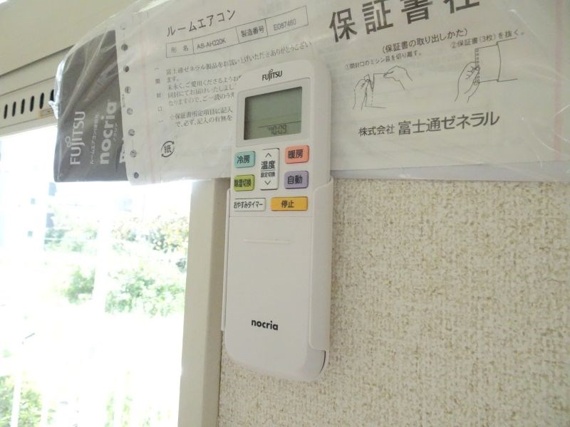 カームⅡ その他12