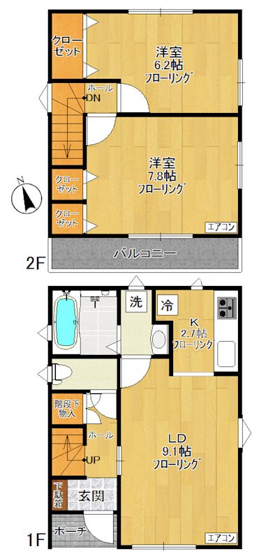 ベルヴィル 間取り