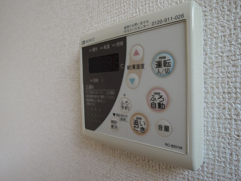 リバーサイドエリシオン その他10