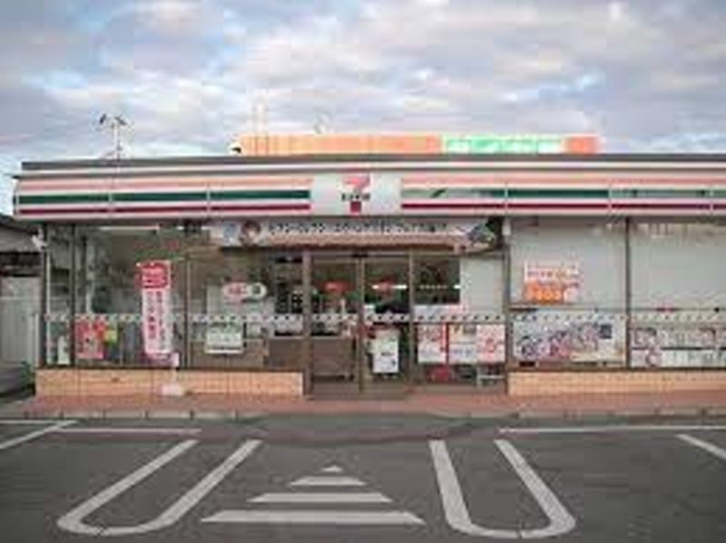 グリーンコート稲城 周辺画像1