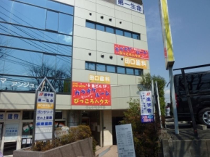 グリーンコート稲城 周辺画像6