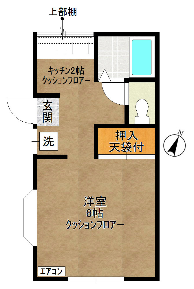 メゾン井田Ⅰ  202号室 間取り