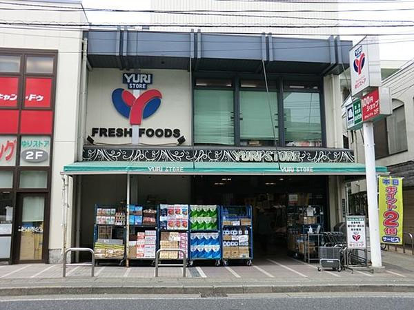 メゾン井田Ⅰ  周辺画像1