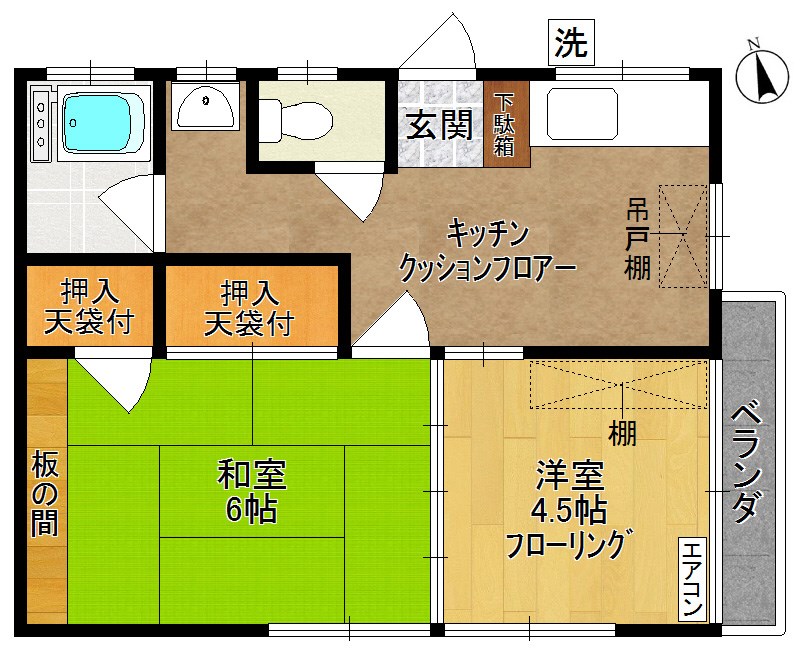 コーポはつ 203号室 間取り