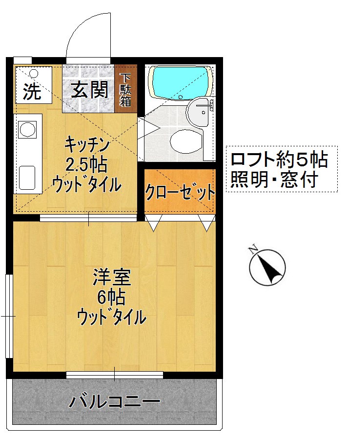 フルーツハウスII 間取り図