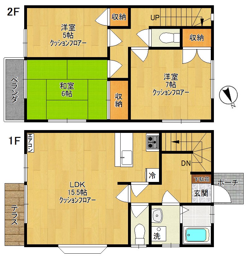 エメラルドタウン A-1号室 間取り