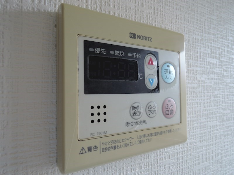 エメラルドタウン その他22