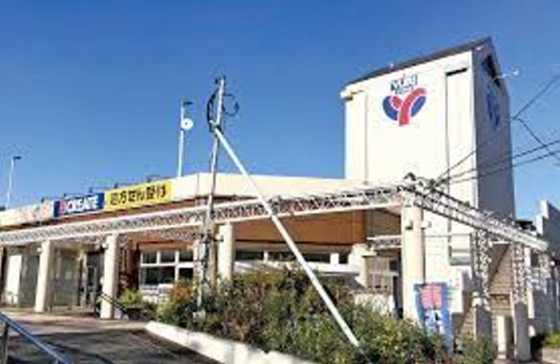 エメラルドタウン 周辺画像9