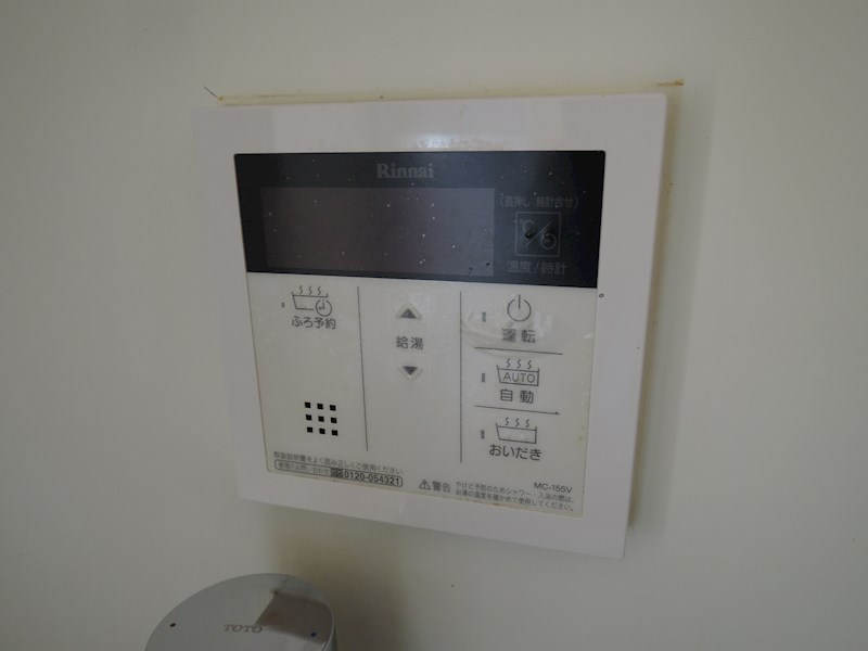 Castle　Sky･E その他11