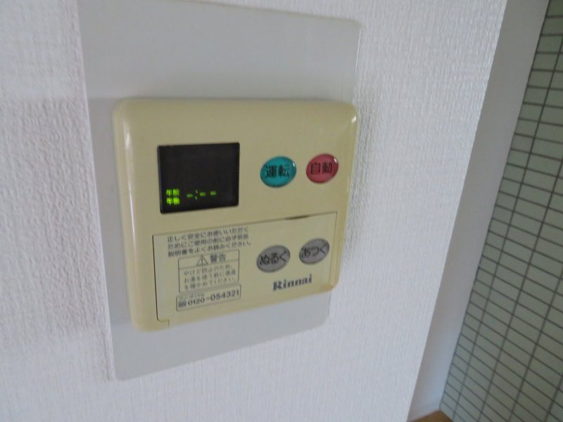 ロイヤルシャトー福島 その他25