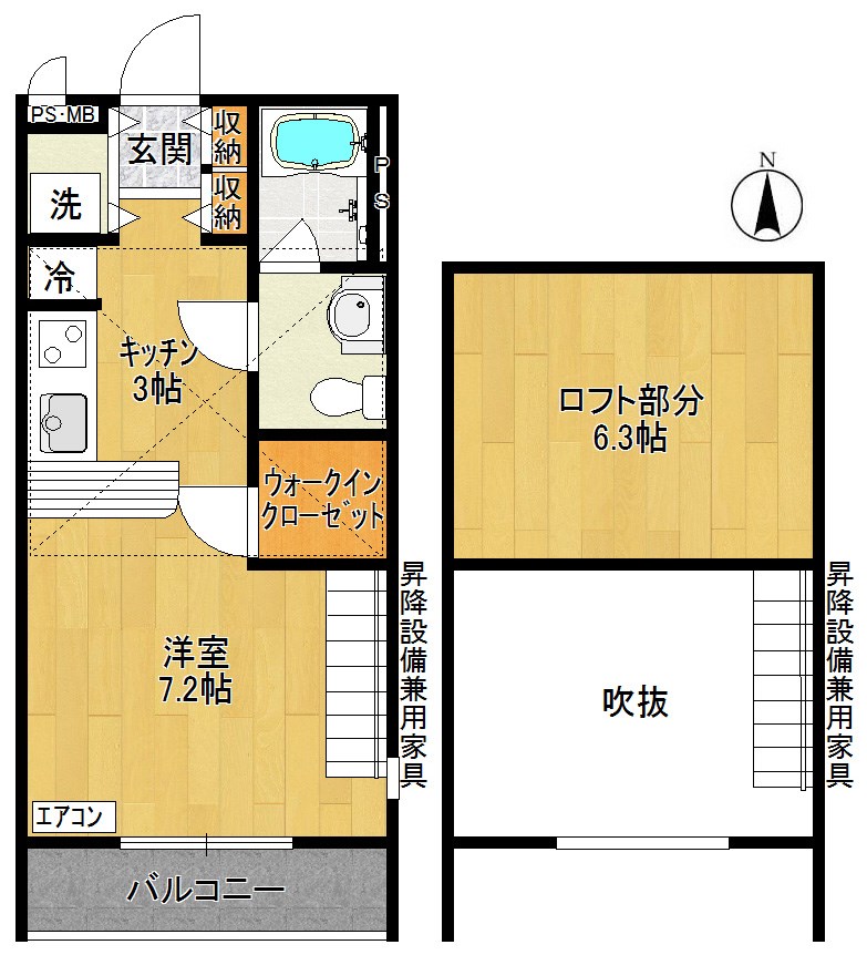 レインボーコート 203号室 間取り