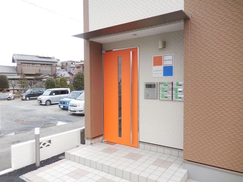レインボーコート その他1