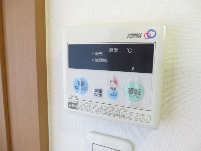 スクエアⅡ その他10