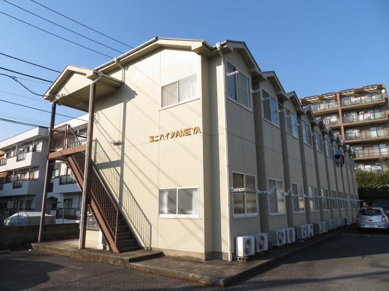 第二ハイツAMEYA　外観