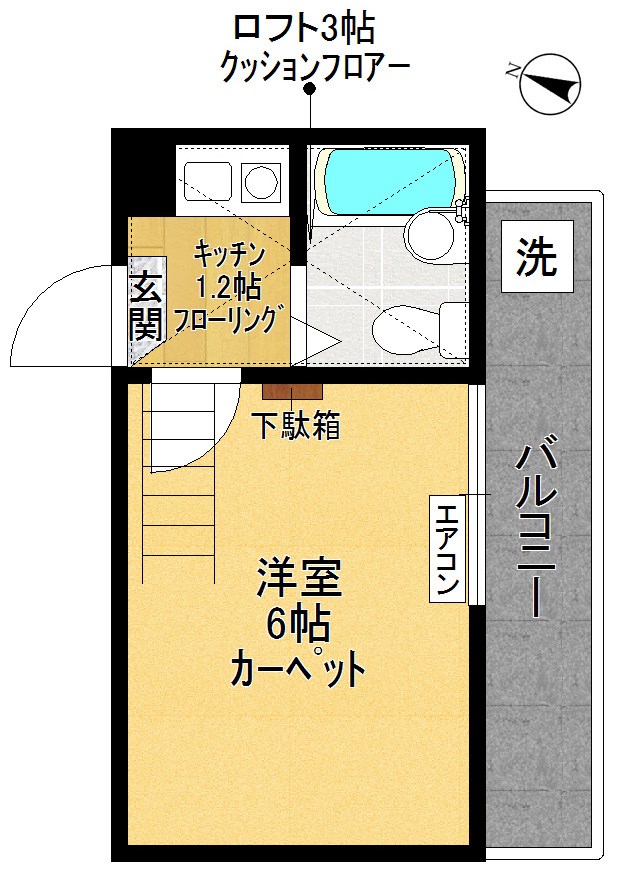 HOT1 103号室 間取り