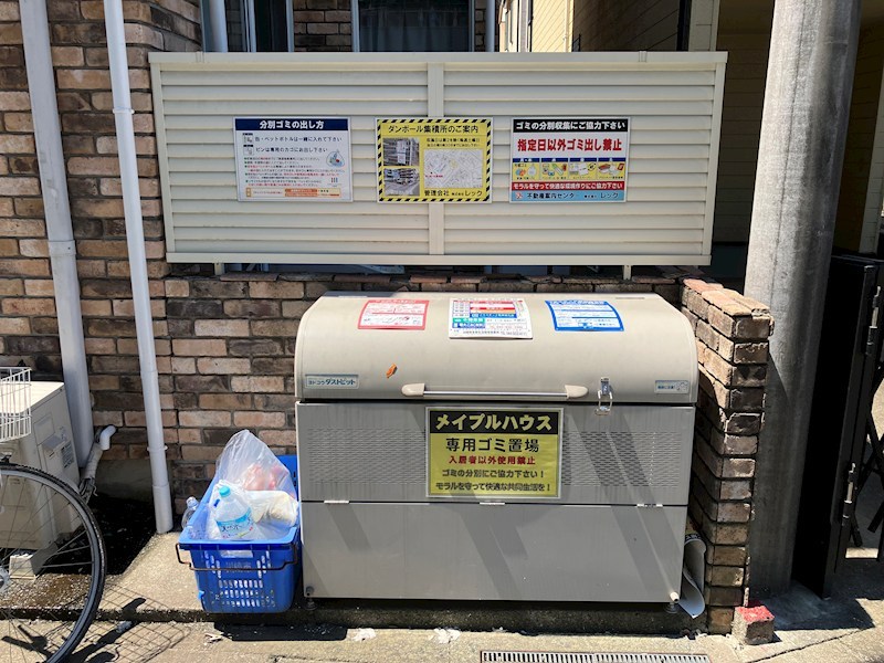 メイプルハウス その他14