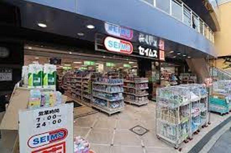 メイプルハウス 周辺画像8