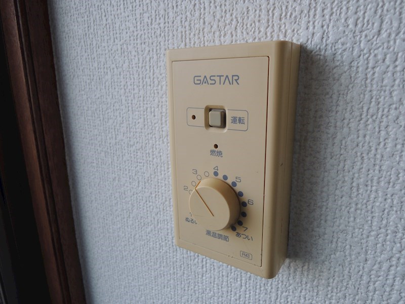 プロスパ・クランマンション その他19