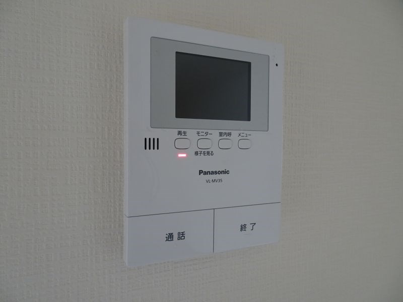 エスペランザ枡形  その他6