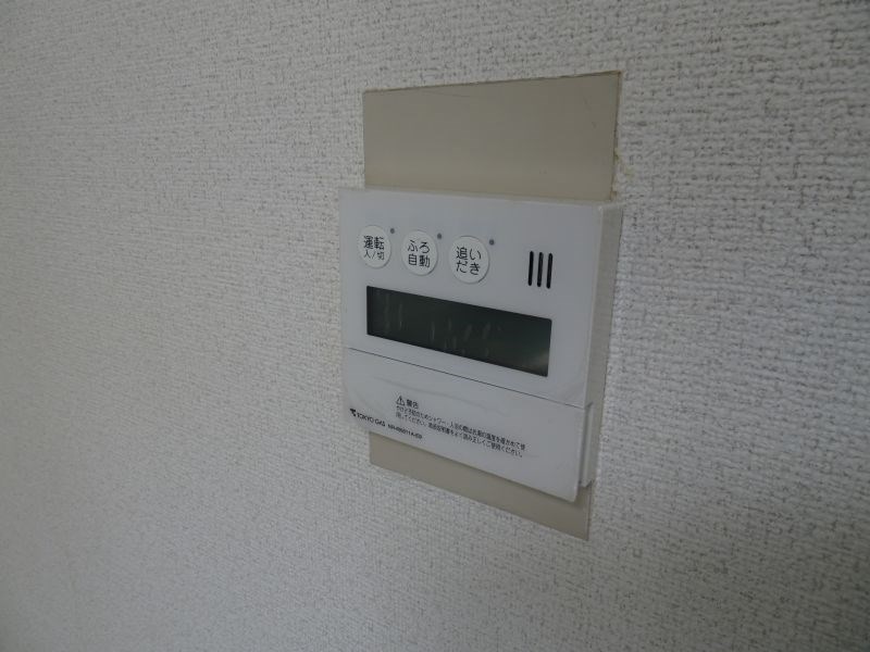 エスペランザ枡形 その他13