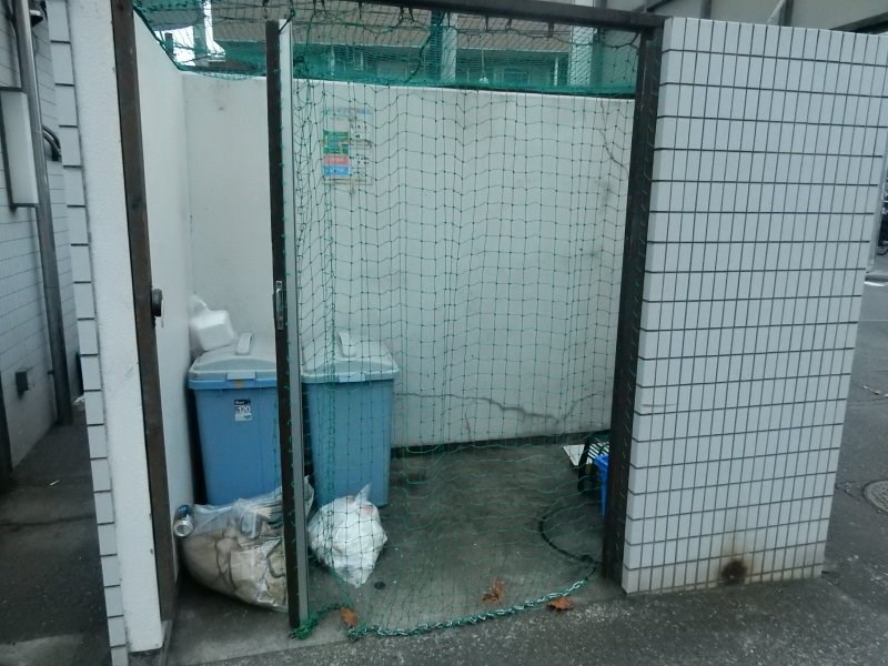 エスペランザ枡形 その他16