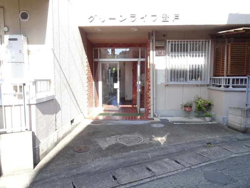 グリーンライフ登戸 その他1