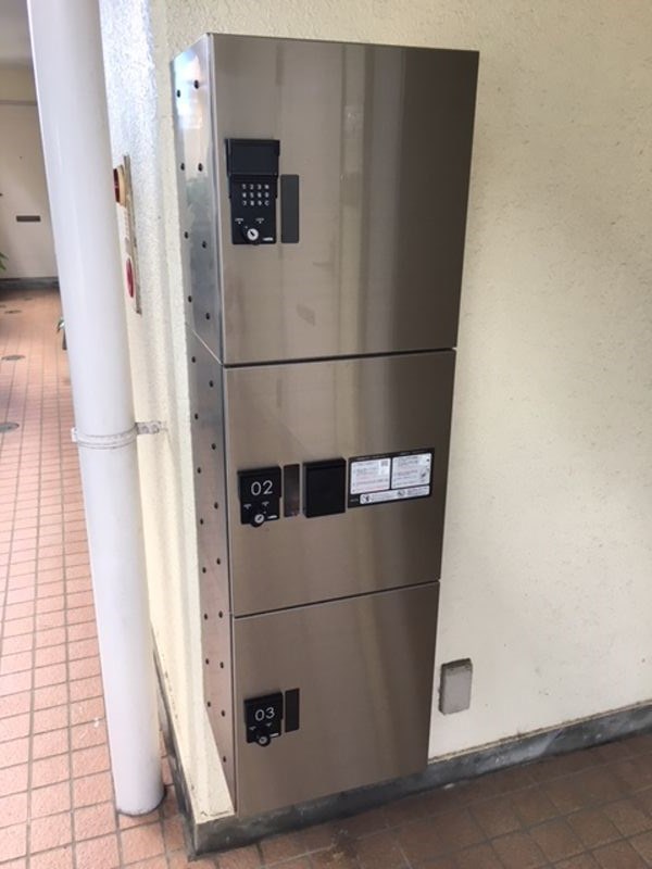 コーポアドリーム  その他1