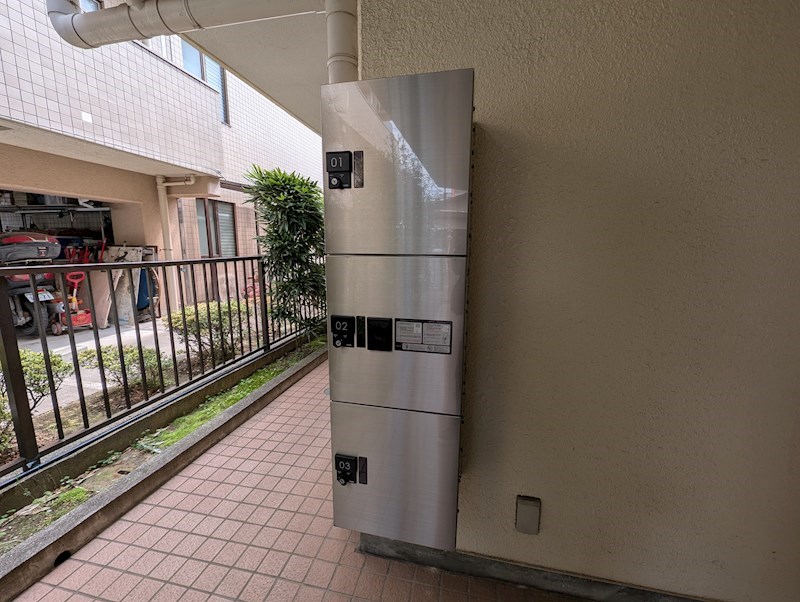 コーポアドリーム  その他1