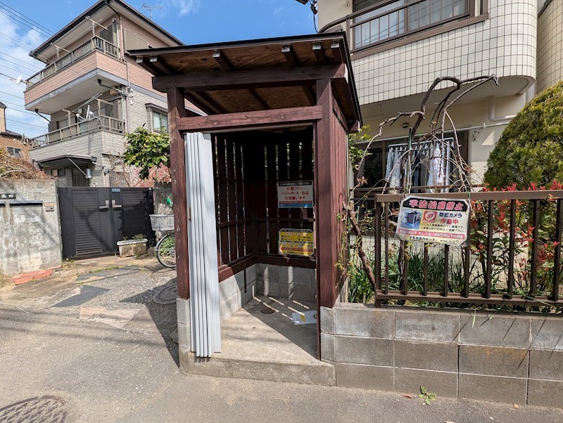 コーポアドリーム  その他13