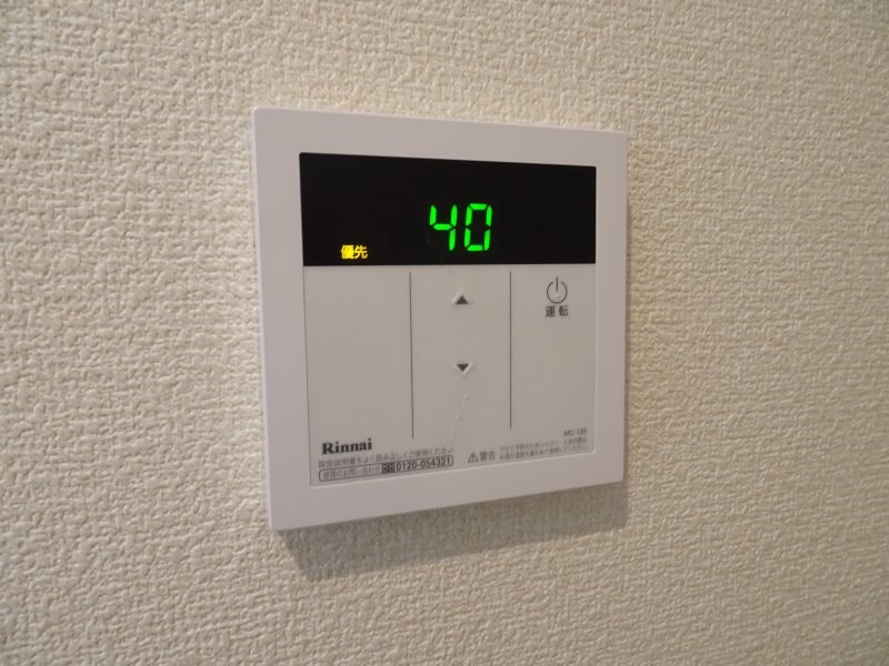 クラシェア稲田堤Ⅱ その他20