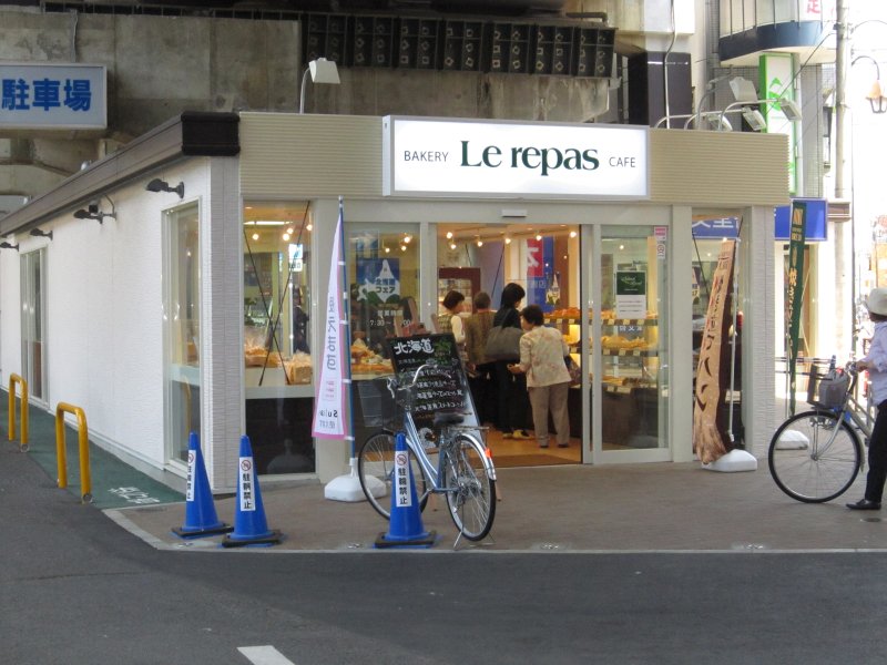 カーサ・ヴェルデA棟 周辺画像8