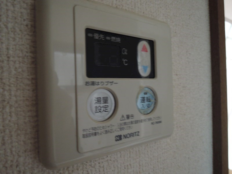 エスペランサ その他7