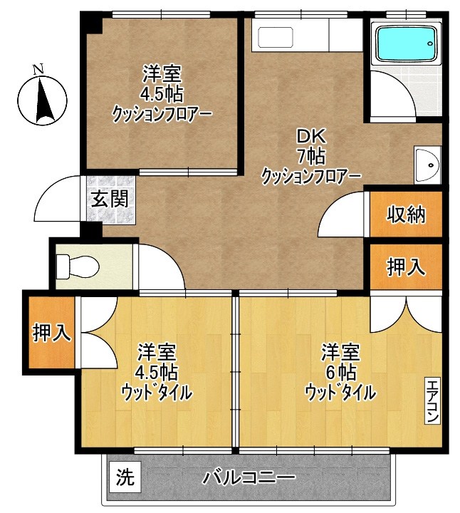 あすかマンション 302号室 間取り