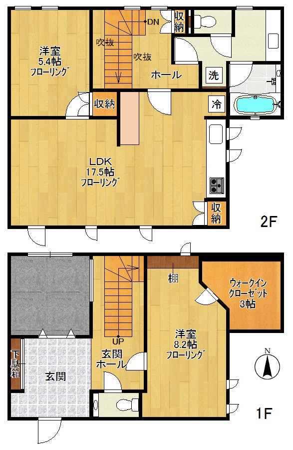凛樹　la colline A号室 間取り